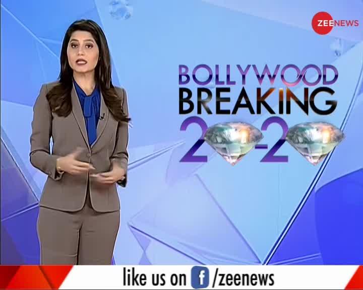 Bollywood Breaking 20-20 : शौविक की चैट से हुआ हैरान कर देने वाला खुलासा