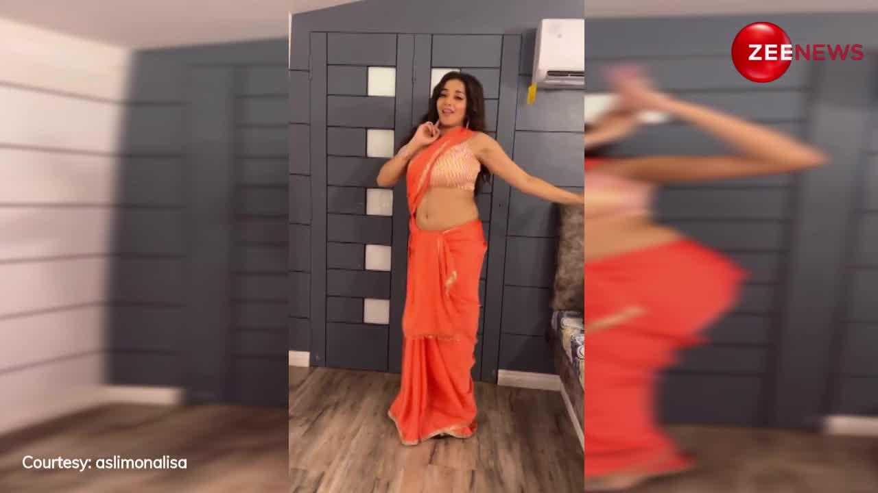 भोजपुरी हसीना Monalisa ने बांग्ला गाने पर डांस करते हुए मटकाई कमरिया, वीडियो देख लड़के हुए पागल