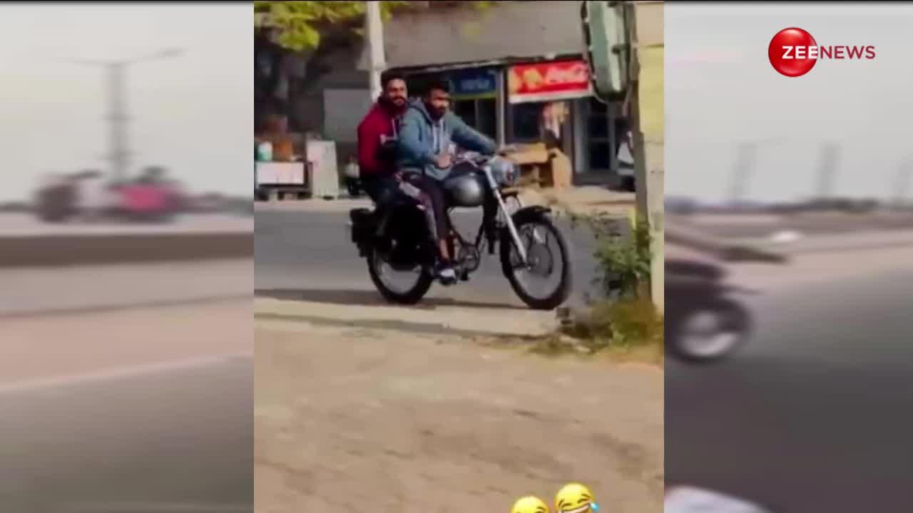देसी जुगाड़ से बना डाला साइकिल से मोटरसाइकिल, वीडियो में छिपा है राज