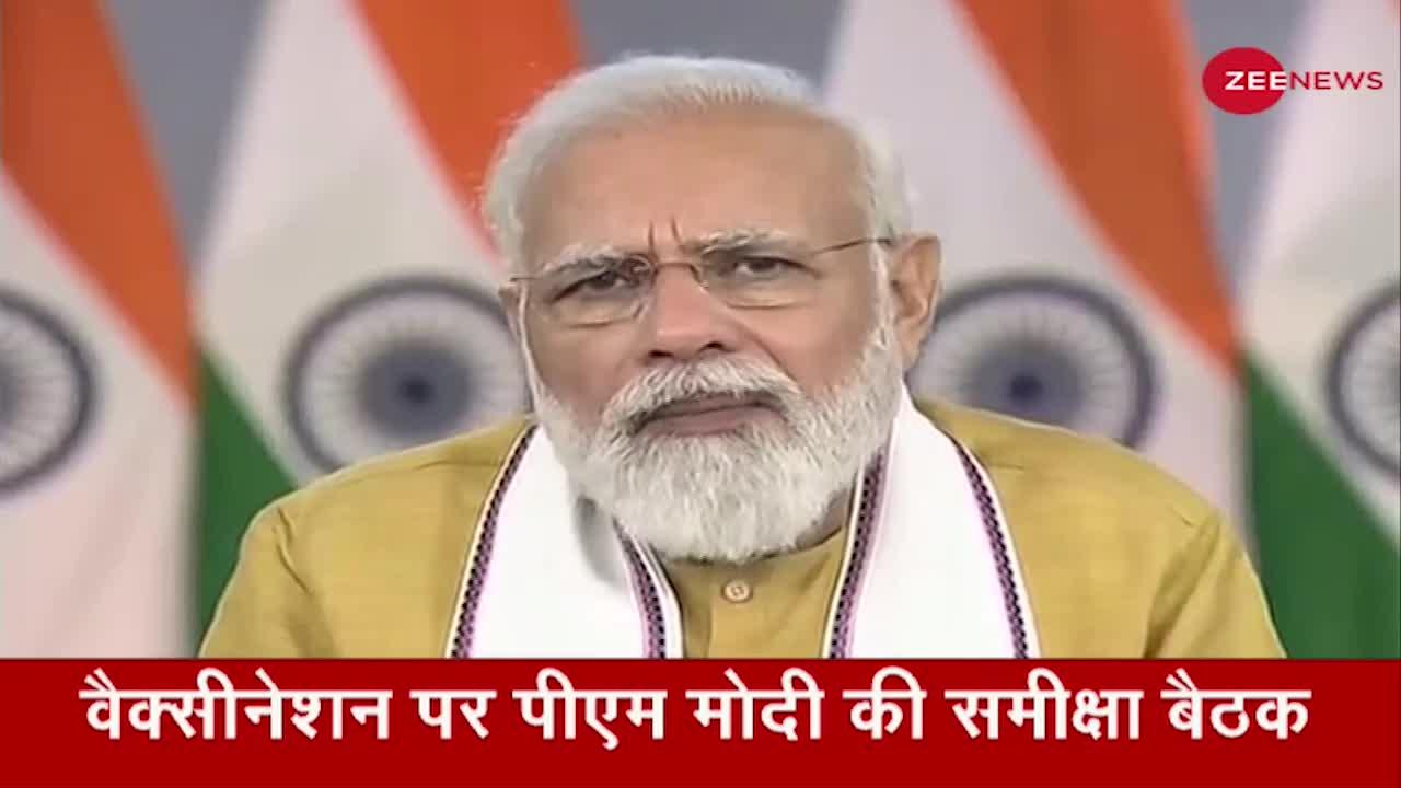 PM Narendra Modi: हमें कोरोना से बिलकुल लापरवाही नहीं बरतनी है