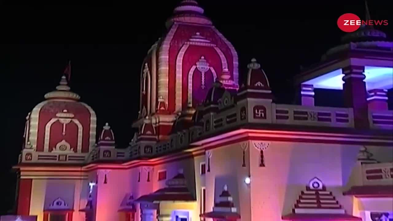 Shri Ram Ki Diwali: जीवन के हर 'भाव' में श्री राम