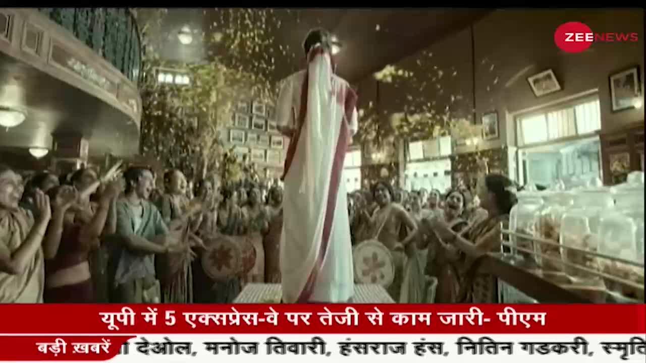Bollywood Breaking: आलिया भट्ट की फिल्म गंगूबाई का ट्रेलर हुआ रिलीज