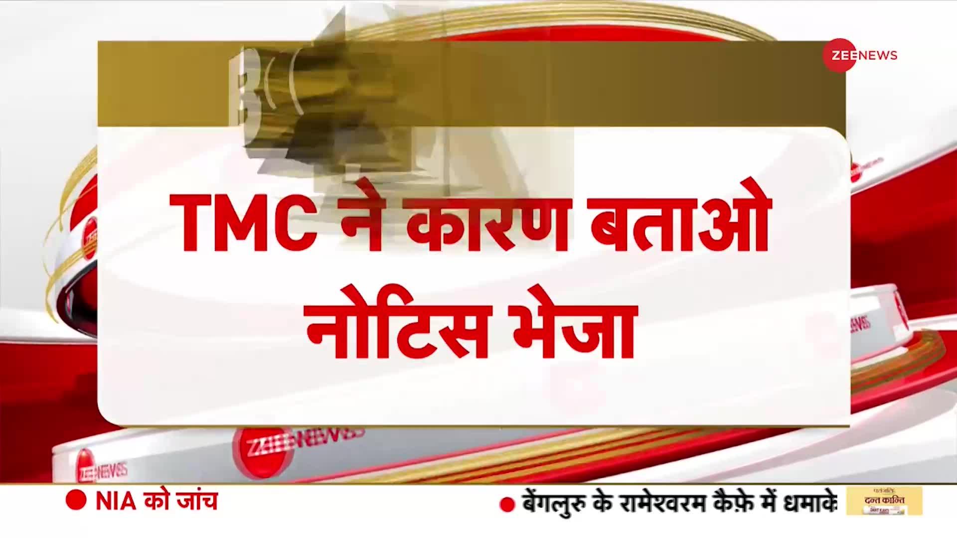 Bengal Breaking: TMC नेता कुणाल घोष को पार्टी ने दिया नोटिस
