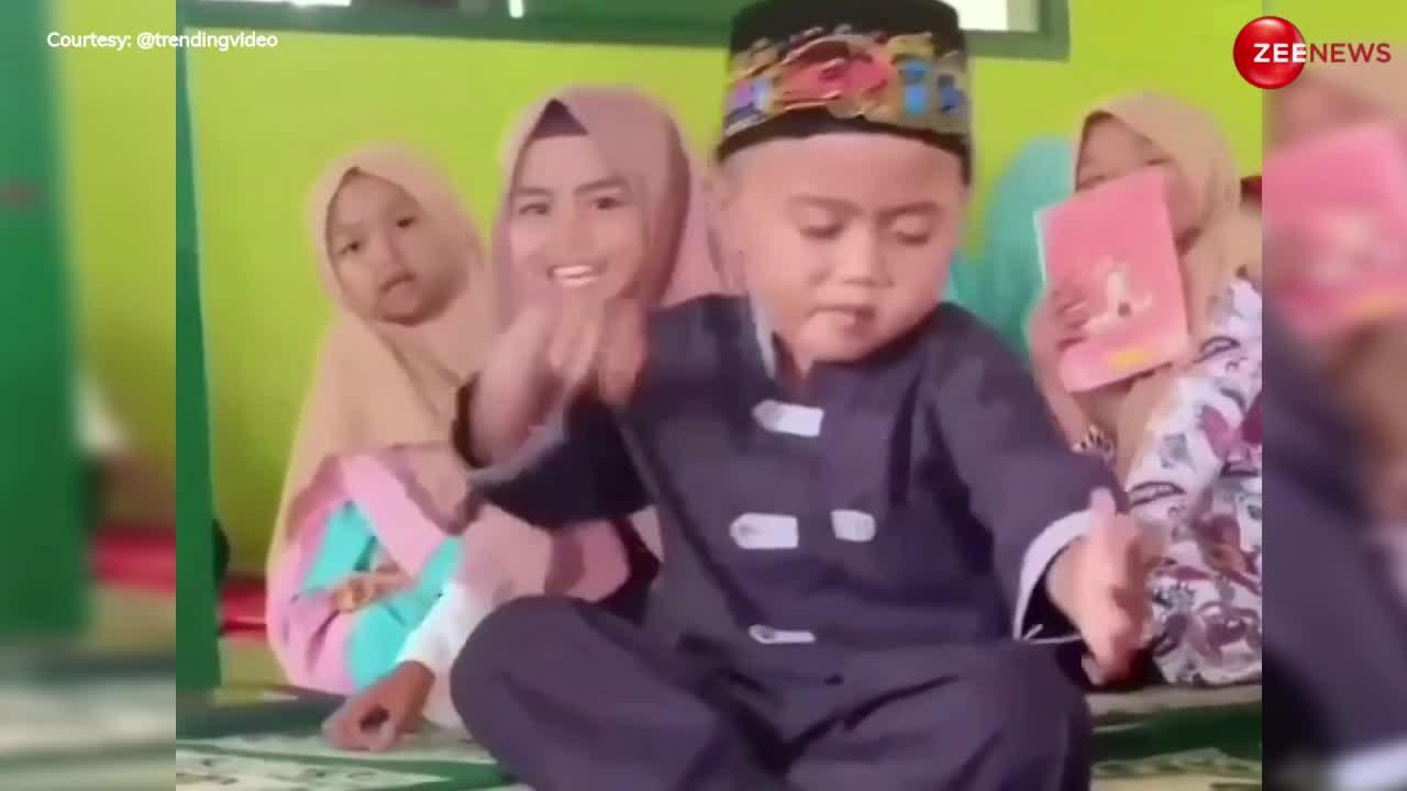 Little Child Video: अपने में मस्त था छोटा बच्चा तभी पीछे बैठी लड़कियों ने छेड़ दिया, दिया ऐसा रिएक्शन हो गया वायरल