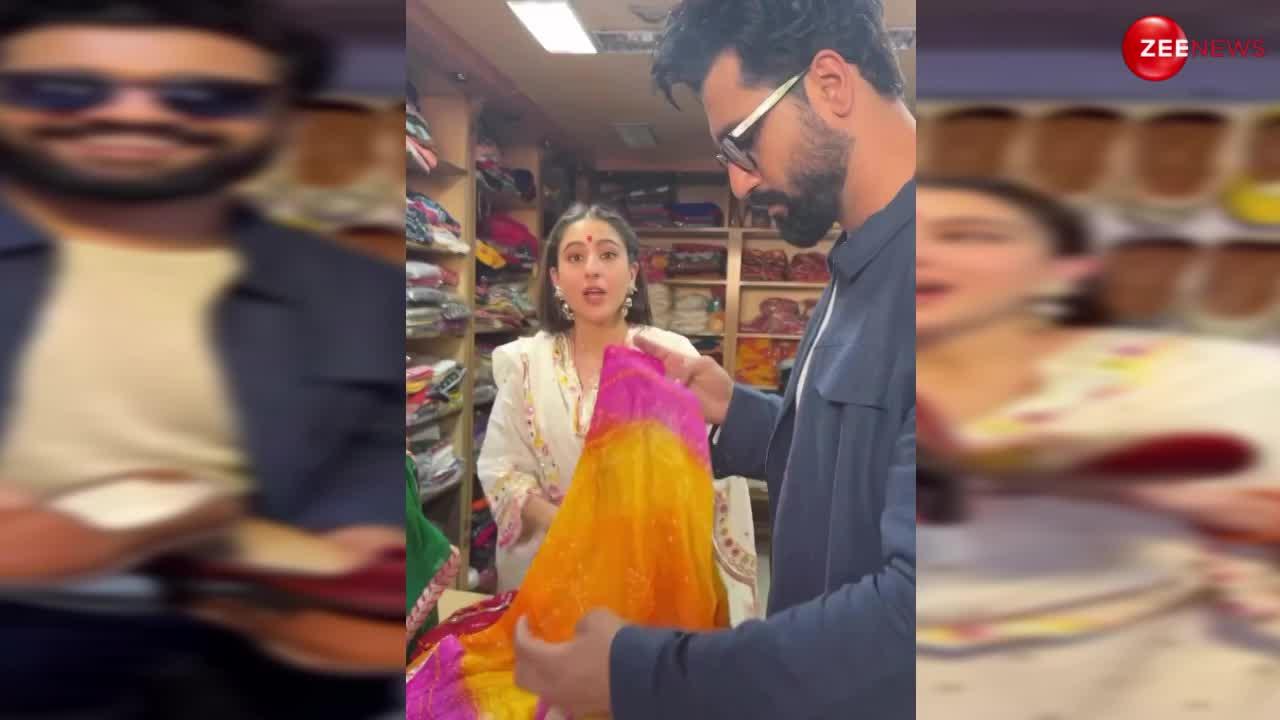 परकोटे में सड़कों पर घूमे, जयपुर के बाजार में Sara Ali Khan-Vicky Kaushal की शॉपिग, हुए ट्रोल!