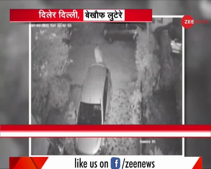 दिल्ली: चितरंजन पार्क इलाके में महिला बुजुर्ग से लूट, घटना CCTV में रिकॉर्ड