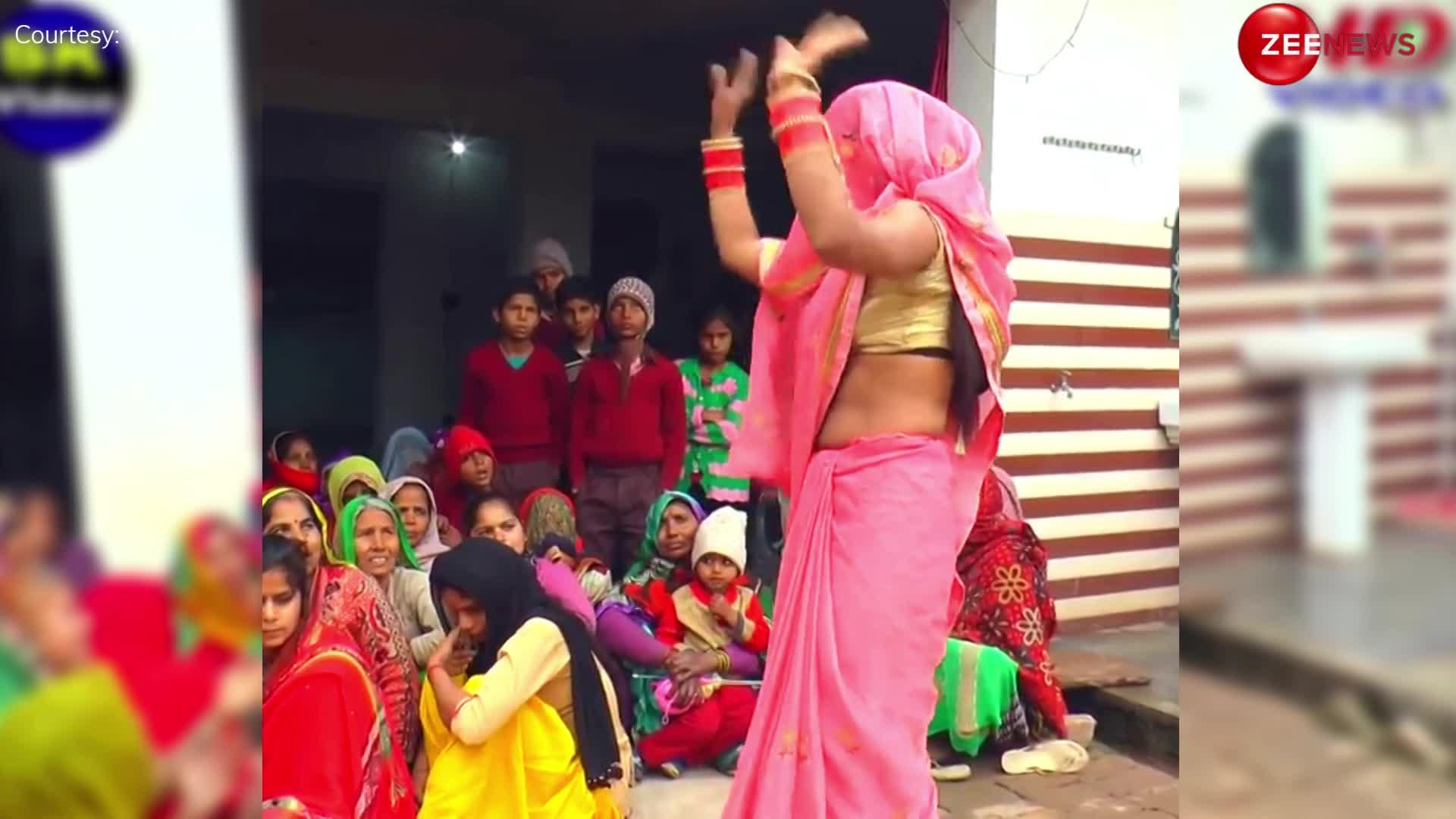 देहाती नाच करते हुए बहू ने एक हाथ से साड़ी उठाकर किया ऐसा डांस, देख लोग बोले- किसकी लुगाई है