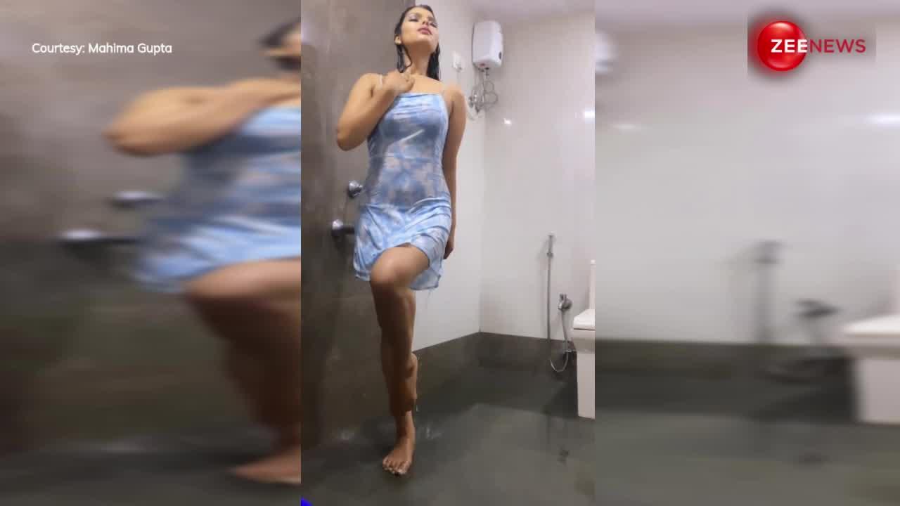 गंदी बात एक्ट्रेस Mahima Gupta ने बाथरूम में नहाते हुए ही बना लिया वीडियो, देख फैंस की आ गई मौज