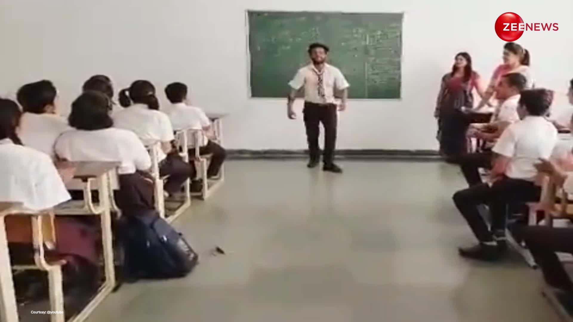 10 क्लास के लड़के ने स्कूल के सामने किया हरियाणवी गाने पर ऐसा डांस, देख टीचर्स के भी उड़ गए होश