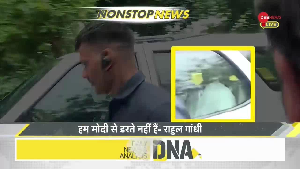 DNA: देखिए Non Stop News; August 4, 2022