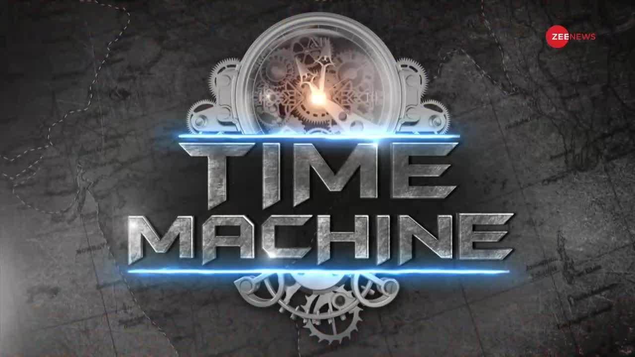 Time Machine: मुलायम सिंह यादव का 'गोली कांड'!