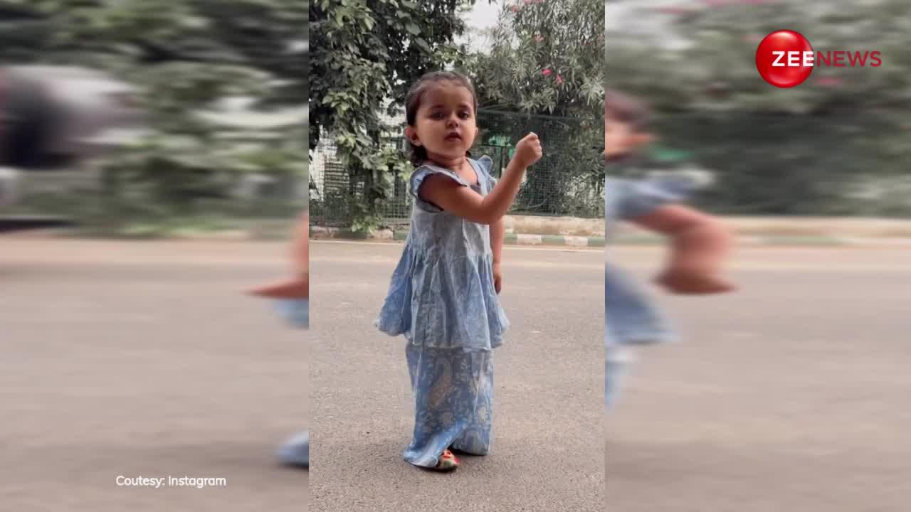 3 साल की बच्ची ने सड़क किनारे किया बेहद प्यारा डांस, फैन हुए लोग बोले- छोटी Sapna Choudhary