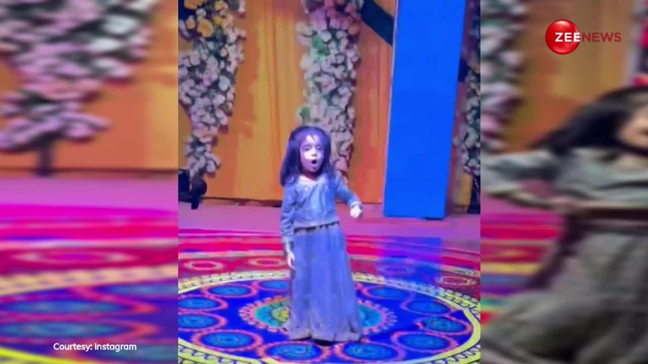 'हवा-हवाई' पर 2 साल की बच्ची ने डांस से शादी में लगाए चार-चांद, क्यूट एक्सप्रेशंस देख पलभर के लिए भी नहीं हटे लोग