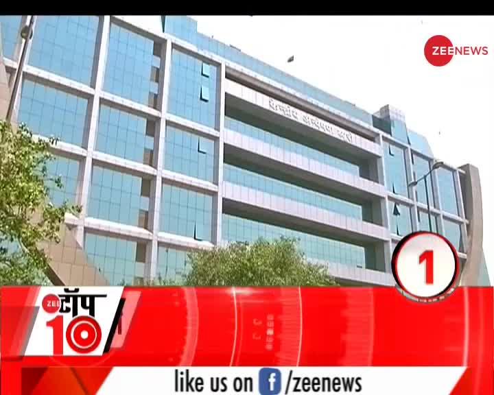 Zee Top 10: अब तक की 10बड़ी ख़बरें