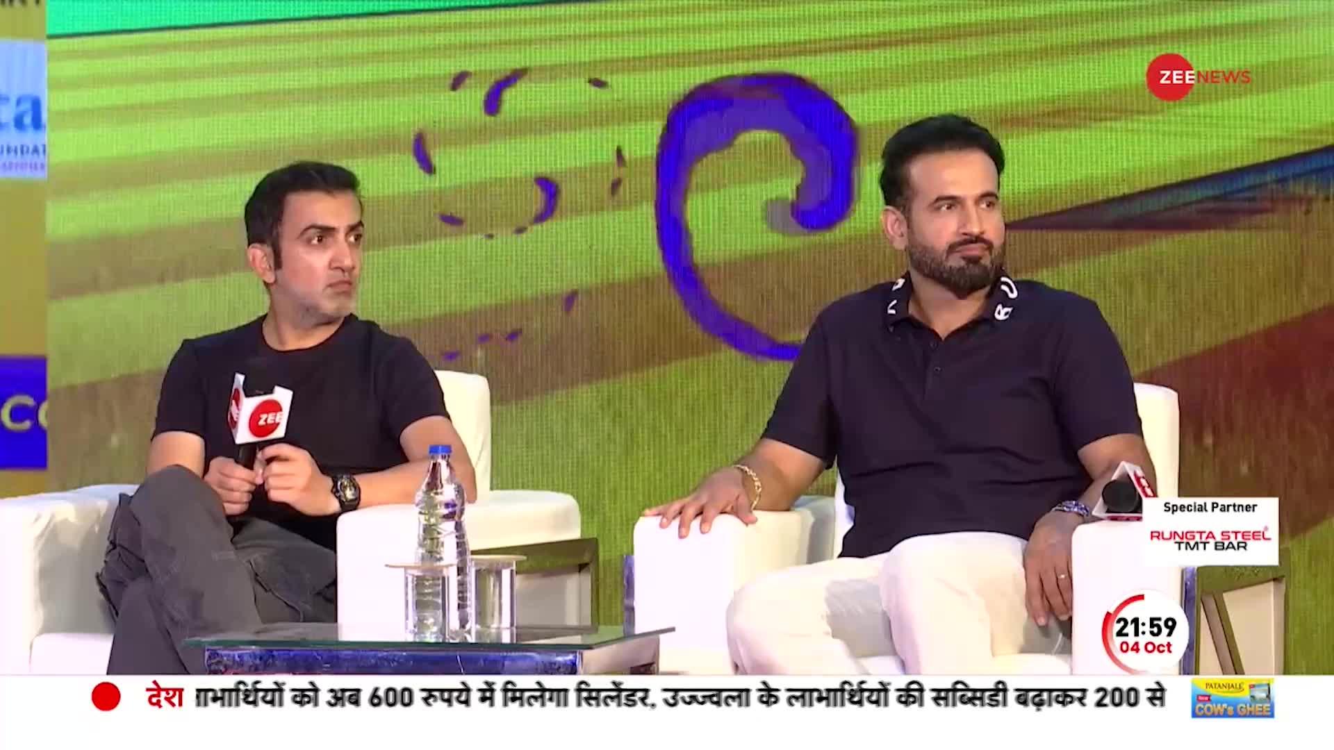 World Cup 2023: Zee News के साथ Gautam Gambhir और Irfan Pathan का Interview | The Cricket Conclave