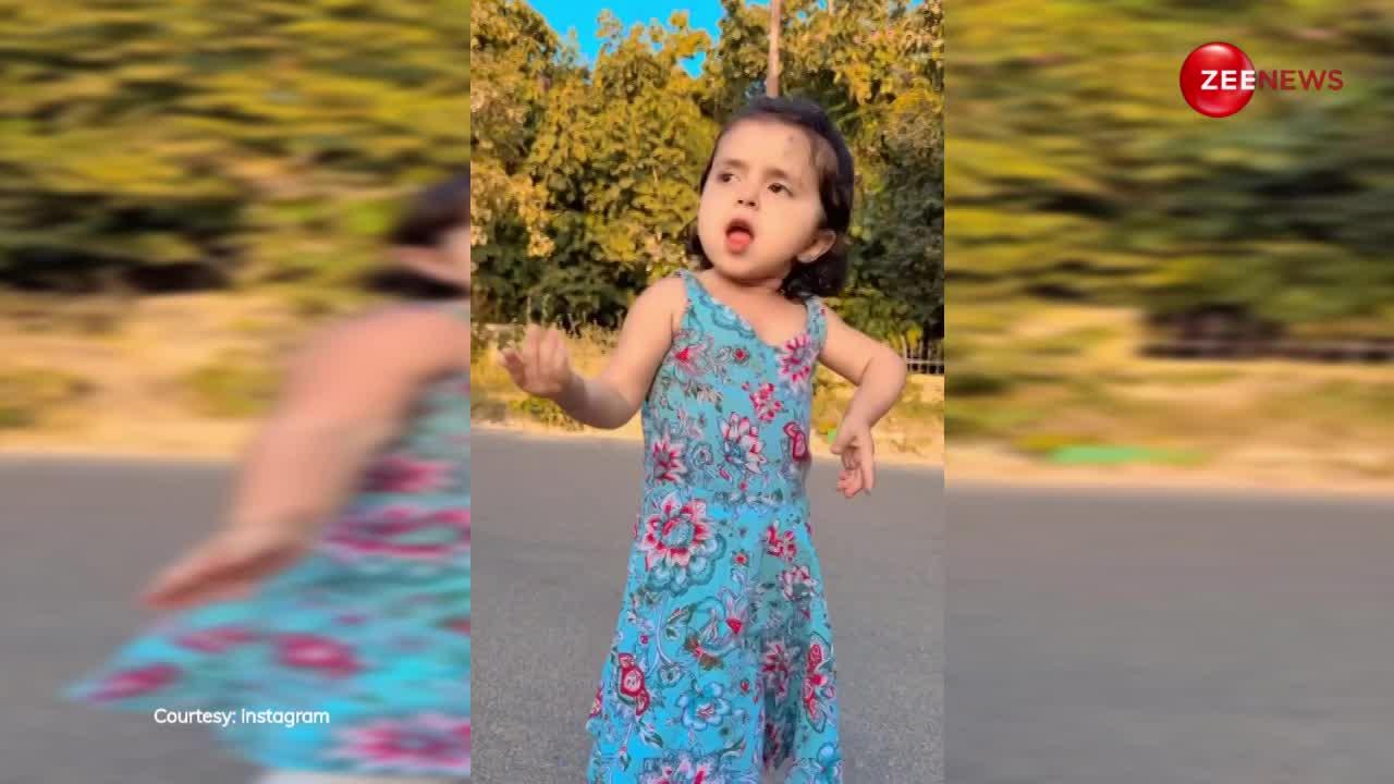 'गोल-गोल घूमूं घांघरे में' पर 7 साल की बच्ची ने किया दिल छू लेने वाला डांस, हर किसी को बना लिया फैन
