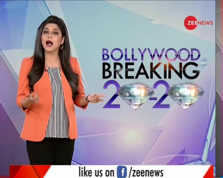Bollywood Breaking 20-20 :  कहां गायब हैं रिया चक्रवर्ती ?