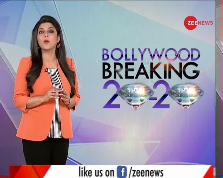 Bollywood Breaking 20-20 :  वीडियो चैट के चक्कर में फंसी कटरीना !