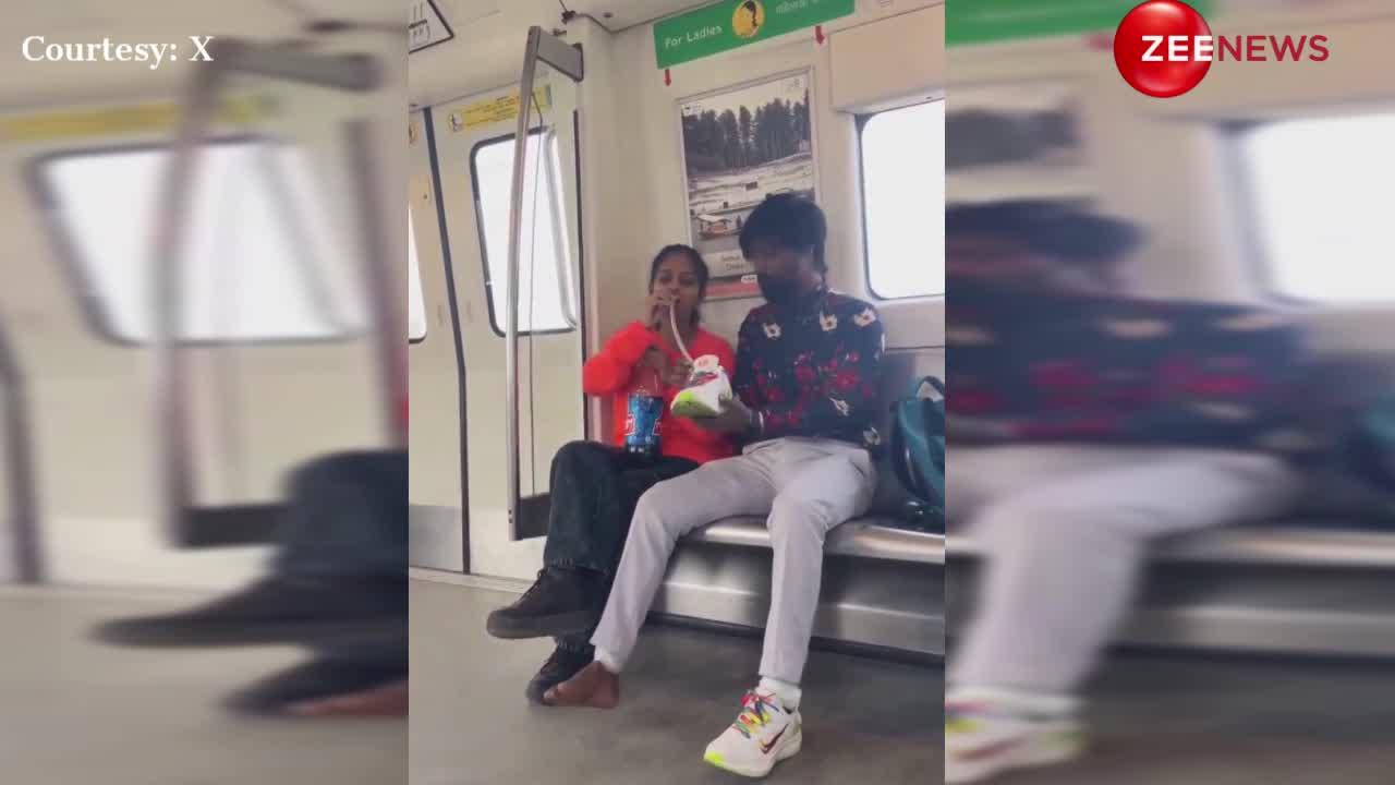 दिल्ली मेट्रो में कपल ने अजीबो-गरीब हरकत हुई वायरल, जूतों में डालकर पी Cold Drink; वीडियो देख लोगों ने पकड़ा माथा