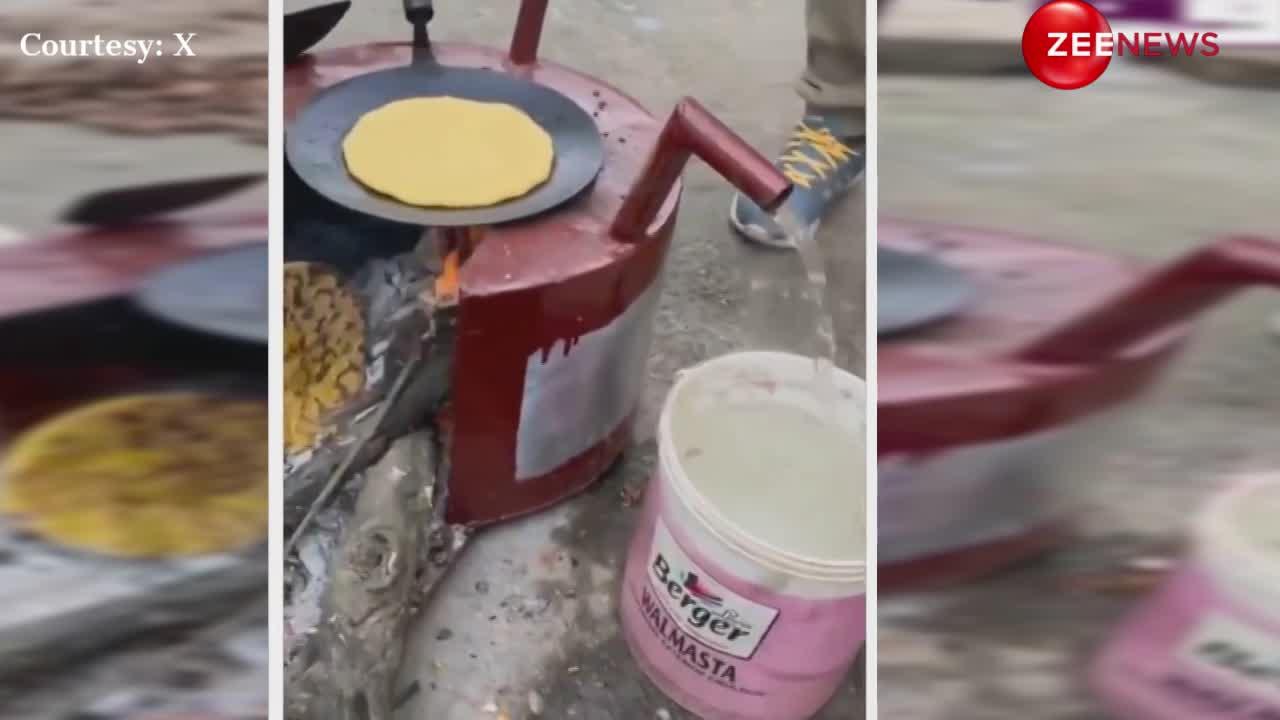 Video: मार्केट में आया नया देसी जुगाड़ रोटी के साथ-साथ पानी भी हो जाएगा गर्म