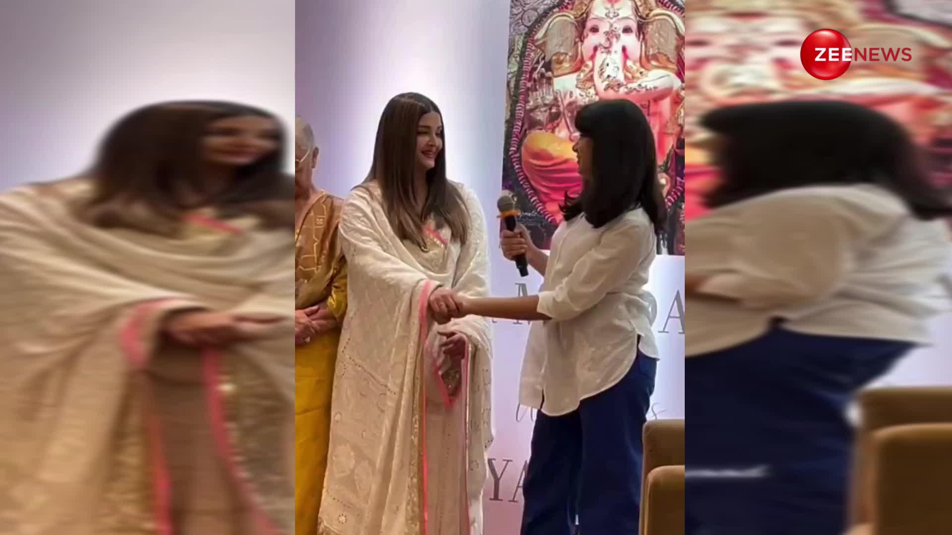 नहीं हुई चुप तो मां Aishwarya Rai ने बेटी Aaradhya Bachchan के हाथ से छीनना चाहा माइक, वीडियो देख ट्रोलर्स बोले- रहने भी दो मैडम
