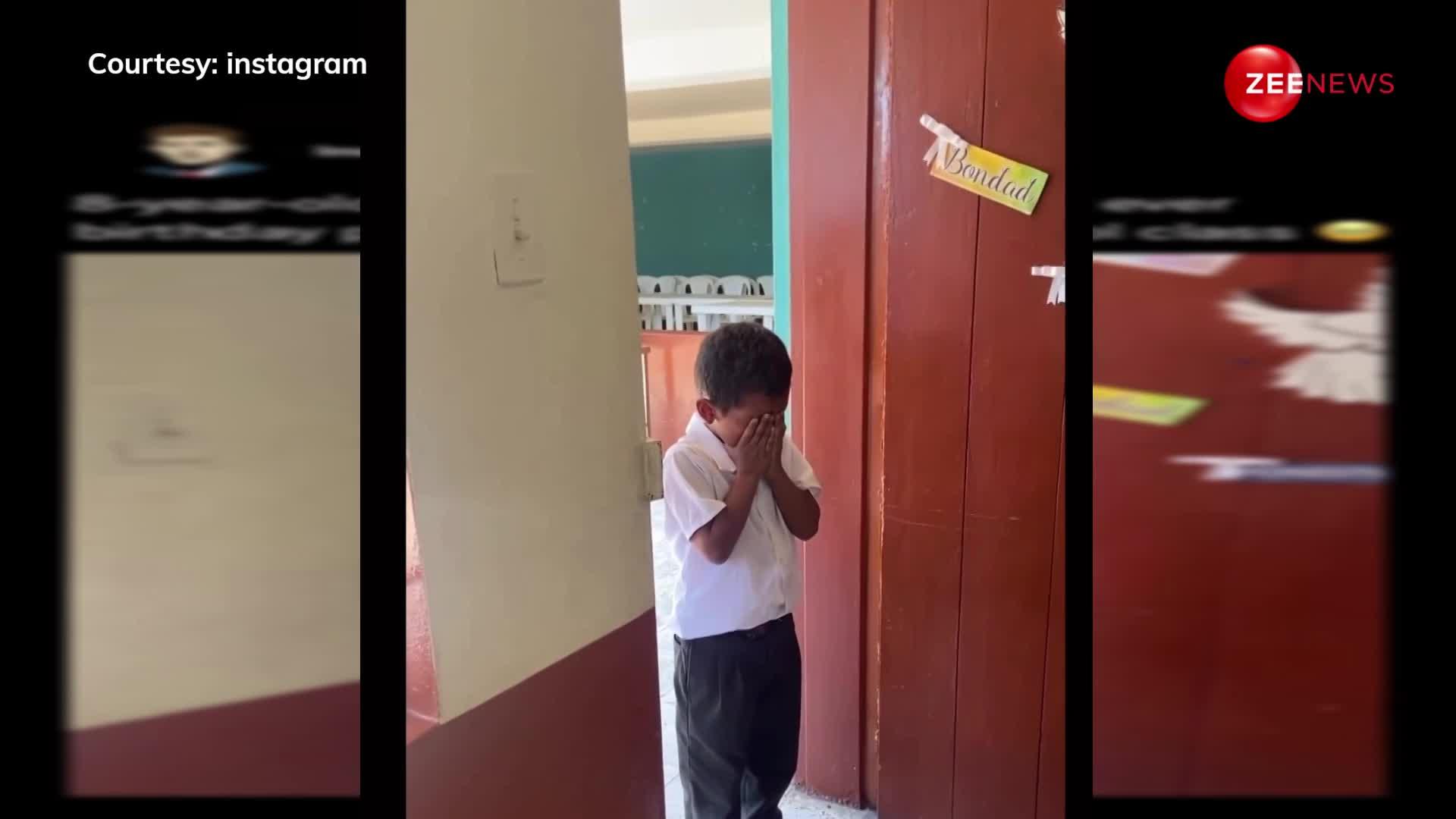 इमोशनल कर देगा ये वीडियो... क्या हुआ जब 8 साल के बच्चे ने जिंदगी में पहली बार मनाया अपना जन्मदिन