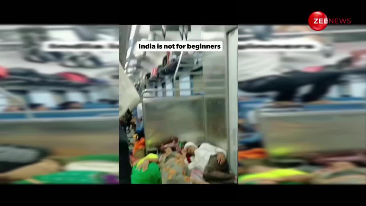 मुंबई लोकल में दिखा Spider Man, पलक झपकते दर्जनों भर सोती हुई महिलाओं को किया पार