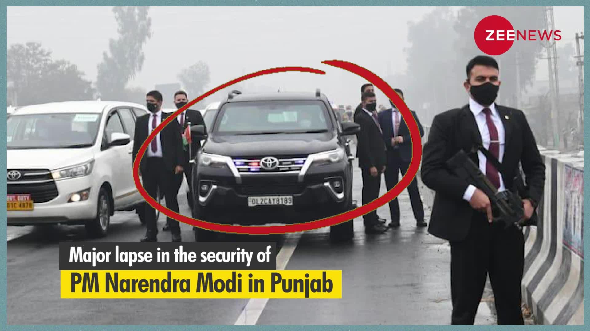 PM Modi Security Lapse: सुरक्षा में चूक का नया वीडियो आया सामने