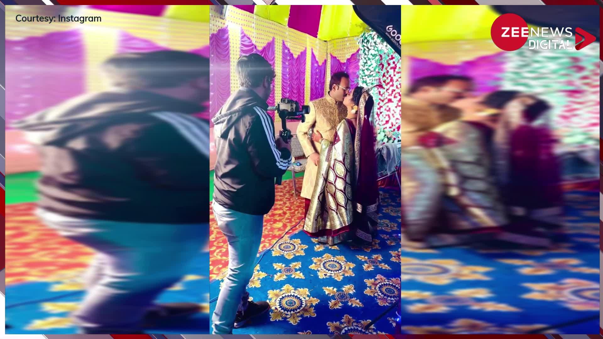 Viral Video: फोटोशूट के दौरान दूल्हा-दुल्हन ने कर दी ऐसी हरकत, छोड़कर भाग गया कैमरामैन....