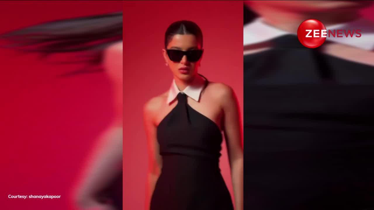 ब्लैक एंड व्हाइट ड्रेस में Shanaya Kapoor ने दिखाया अपना टशन, बैग की कीमत जान रह जाएंगे शॉक्ड