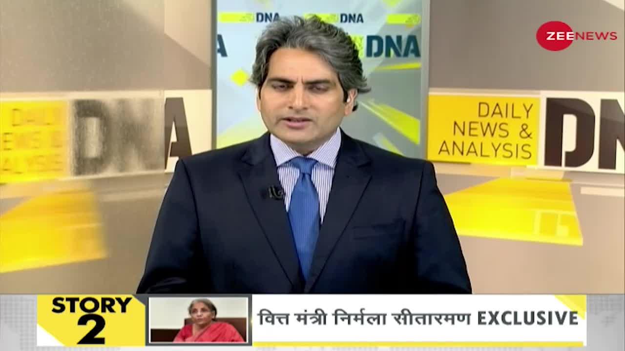 DNA: Non-Stop News; Feb 05, 2022 | Sudhir Chaudhary