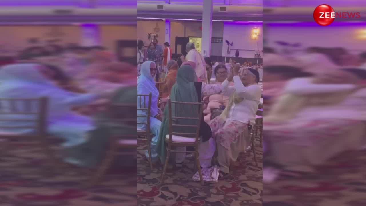 Dadi Dance: दादी के एक ग्रुप ने बैठे-बैठे पंजाबी गाने पर किया ऐसा धमाकेदार डांस, देख बोले लोग-माहौल बना दिया