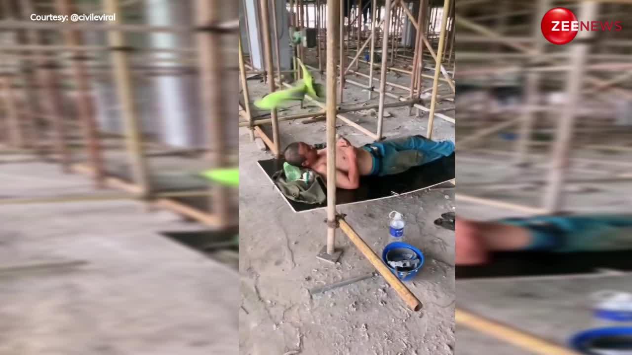 Viral Video: गर्मी से बचने का ऐसा जुगाड़ पहले नहीं देखा होगा कभी! पकड़ लिया लोगों ने माथा; बोले- 'अकल्पनीय'