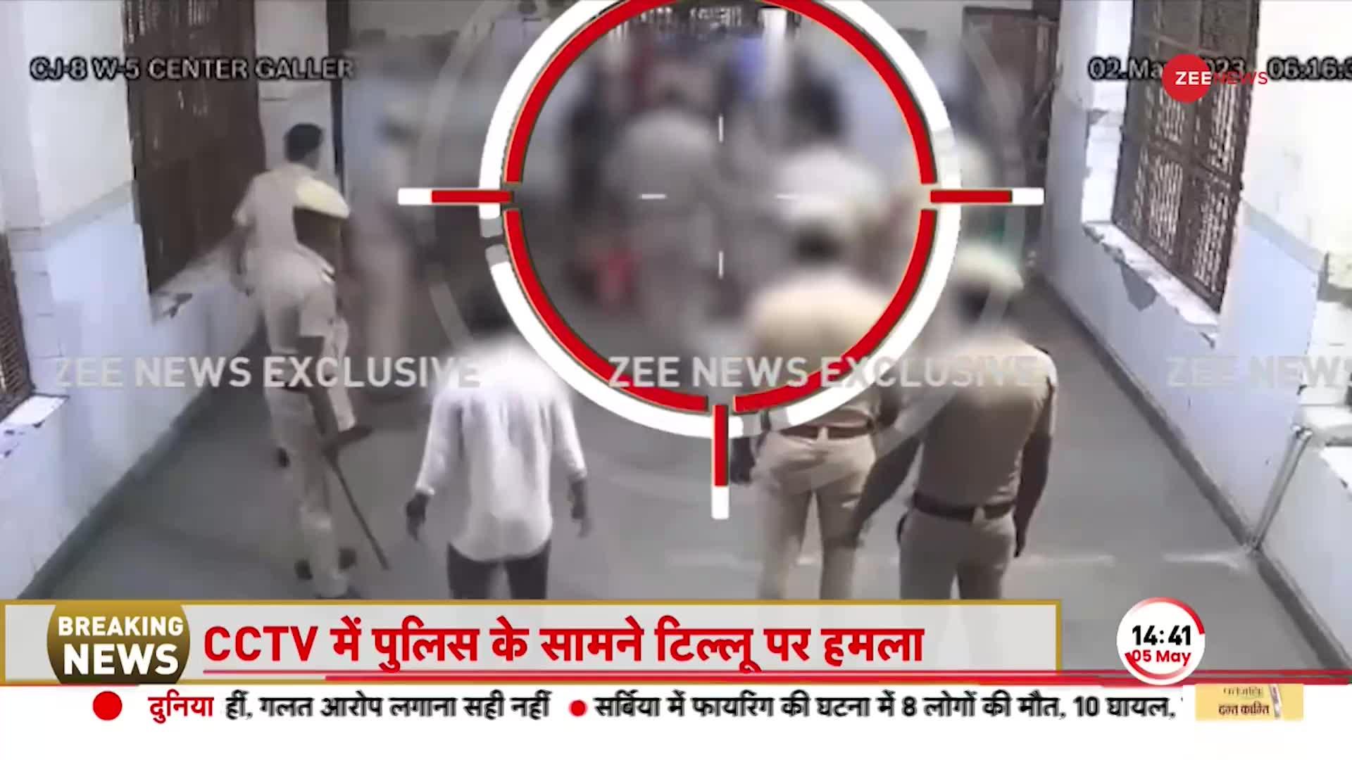 Tillu Tajpuriya Murder:जेल में टिल्लू ताजपुरिया के मर्डर का नया Video, पुलिस के सामने कई हमले