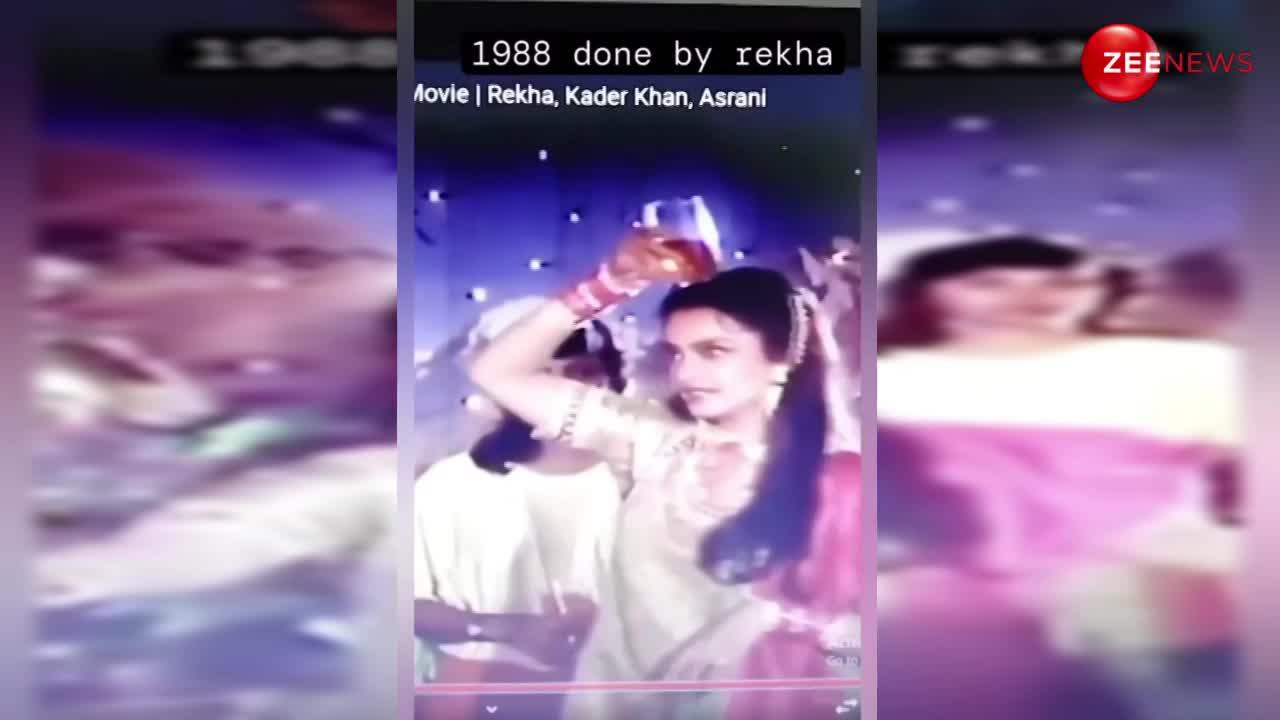 Bobby Deol से पहले 1988 में रेखा ने किया था 'जमाल कुडू', वीडियो देख आप भी कहेंगे कोई कम्पेरिजन नहीं!