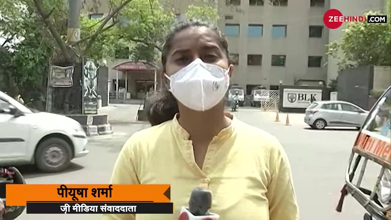 Video: दिल्ली में मरीजों को नहीं मिल रहे कोरोना बेड!