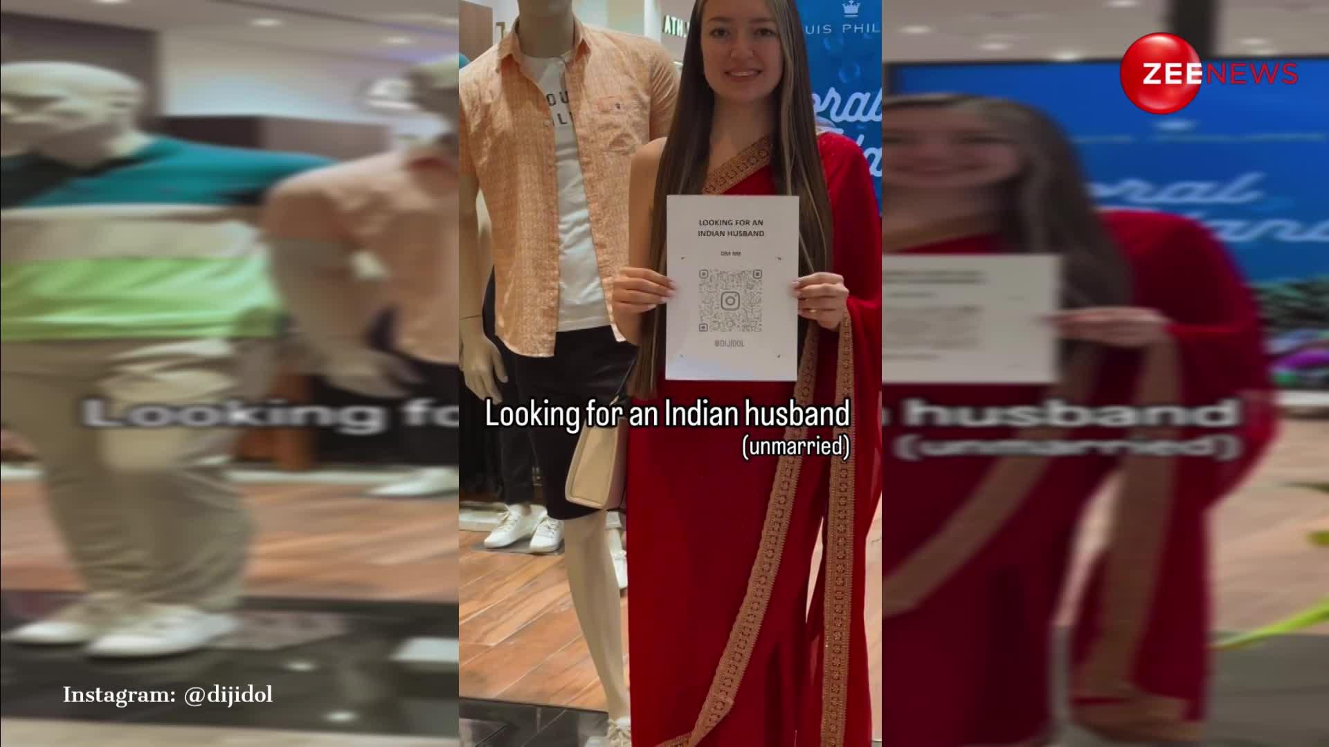 हाथ में QR कोड लेकर मार्केट में पति ढूंढने निकली रशियन लड़की, लोग बोले- पोपटलाल को भेज दो