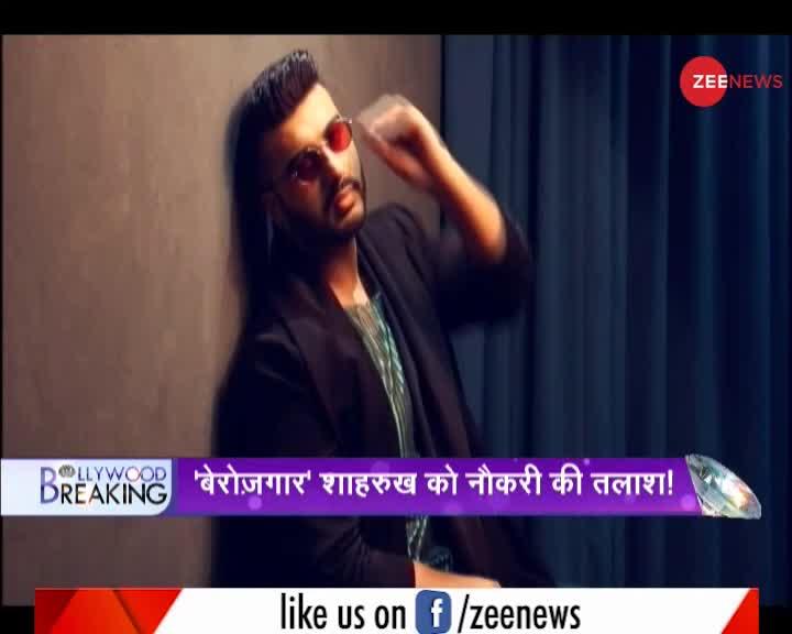 Bollywood Breaking: Shahrukh Khan ने मांगा Alia Bhatt से काम!