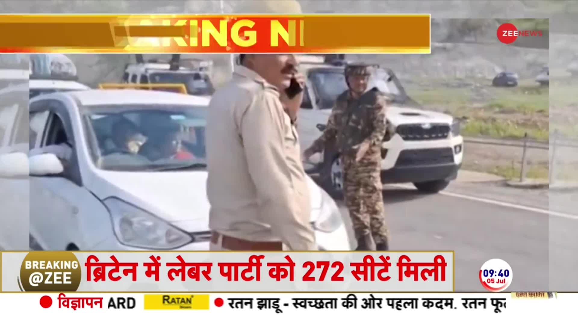 जम्मू-कश्मीर बॉर्डर पर 960 पुलिसकर्मी तैनात