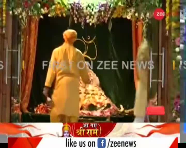 Exclusive : Zee News पर देखिए श्रीराम भगवान की आरती LIVE