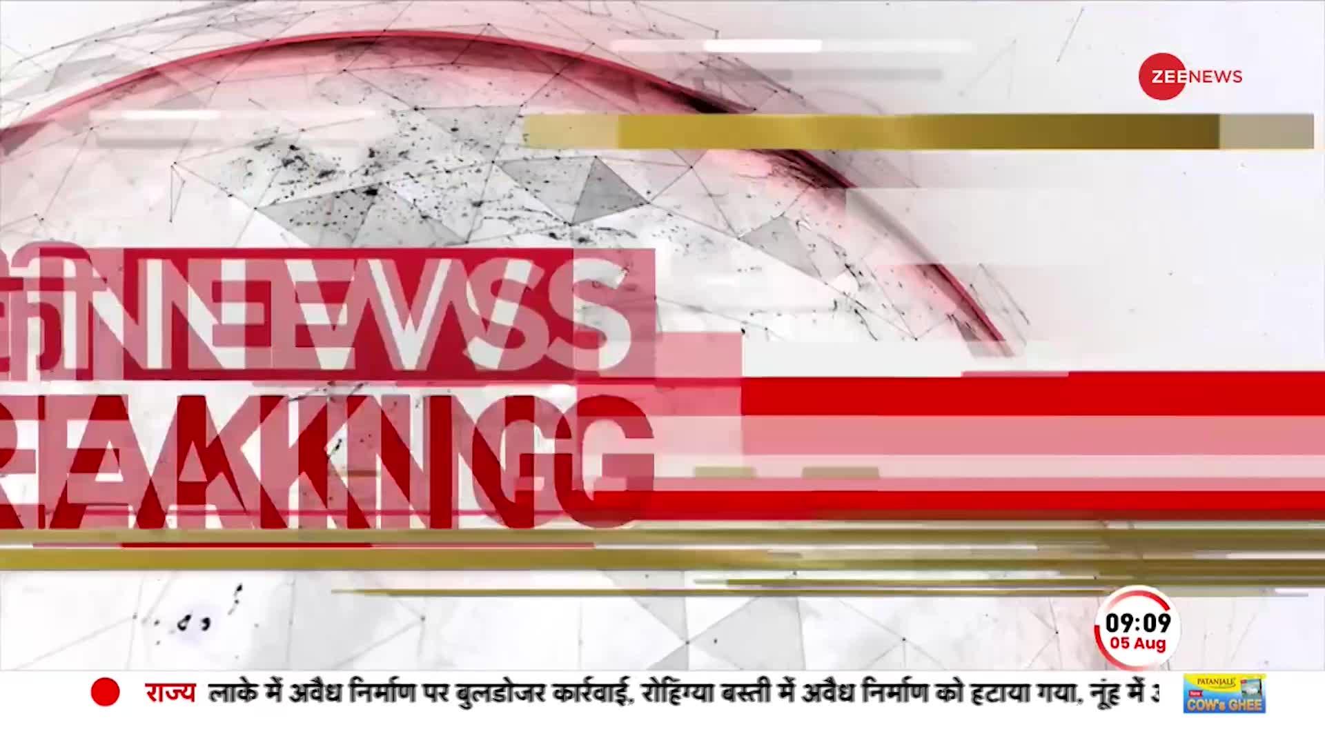 Nuh violence update: Haryana के नूंह में Bulldozer Action शुरू, नल्हड़ शिव मंदिर के आसपास कार्रवाई