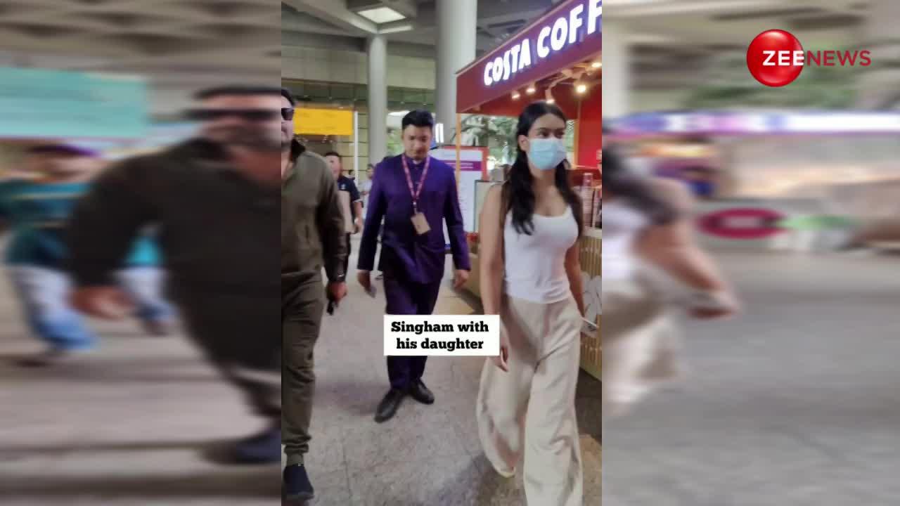 एयरपोर्ट पर बेटी Nysa संग दिखे Ajay Devgn, लोग बोले- पक्का कुछ कांड किया है तभी मास्क...