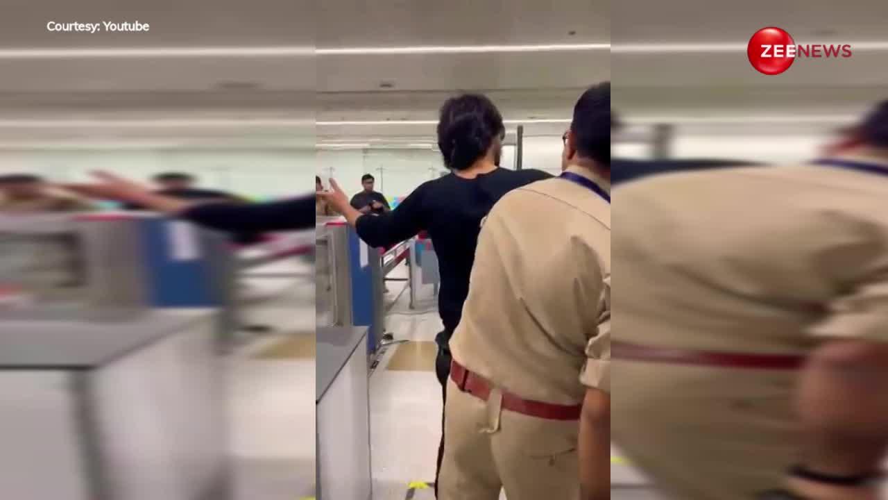 एयरपोर्ट पर बाहें फैलाकर Shah Rukh Khan ने कर दी ऐसी हरकत, वीडियो देख लोगों ने कहा दाल में कुछ काला है