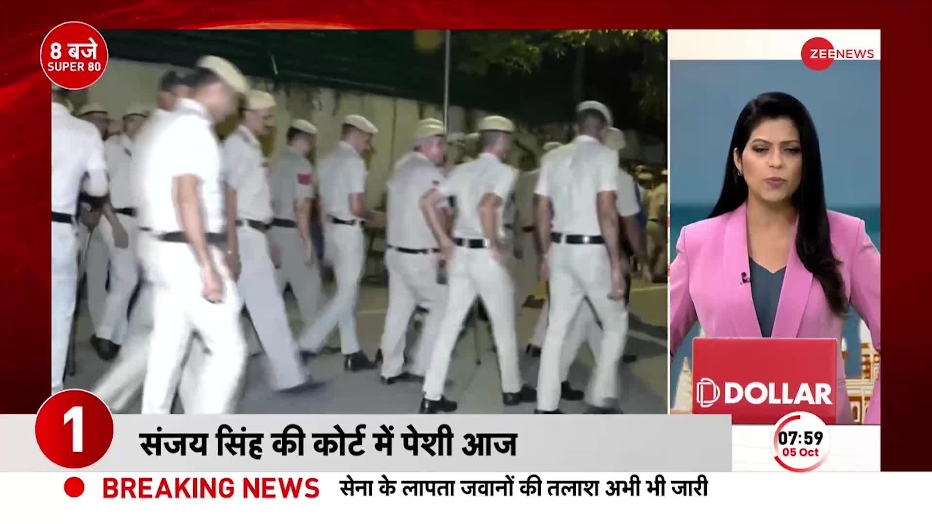 Sanjay Singh Arrest News: गिरफ्तारी के बाद AAP सांसद के घर पहुंचे Arvind Kejriwal, मोदी पर किया हमला
