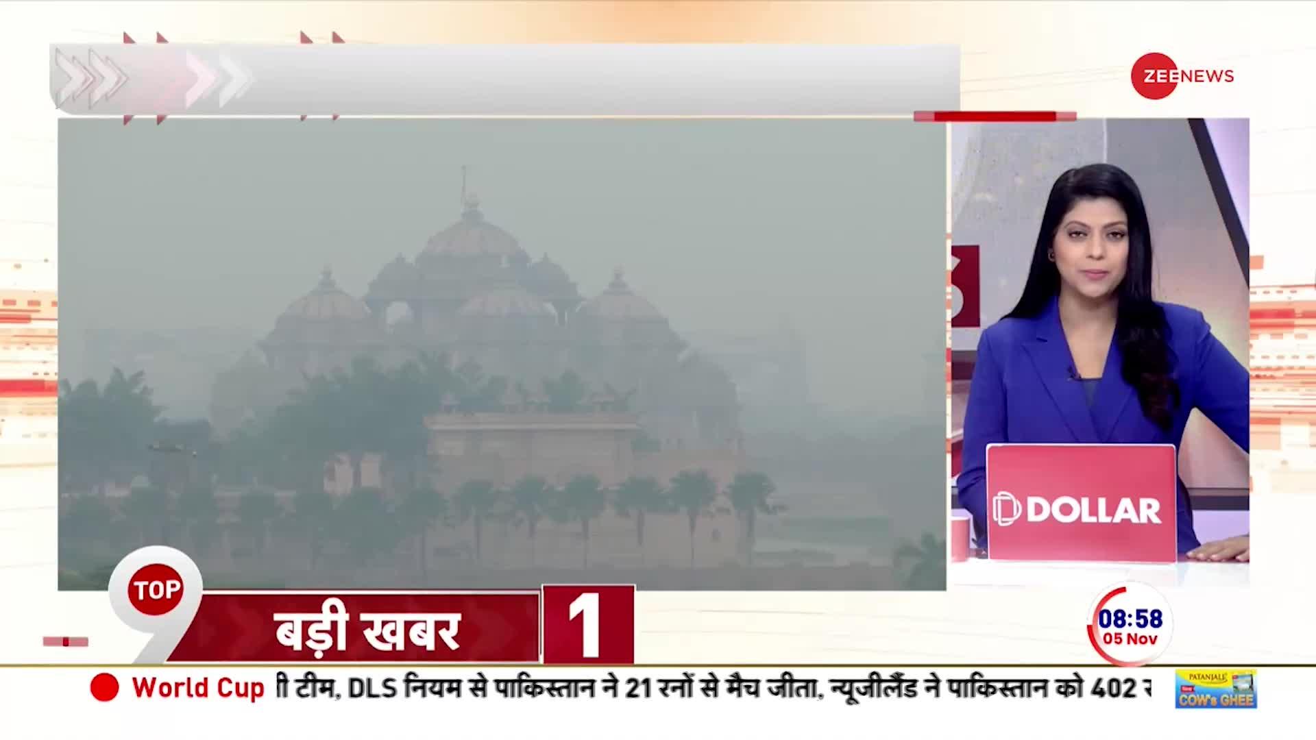 Delhi Pollution: प्रदूषण का प्रहार, आखों में जलन से दिल्ली वाले परेशान