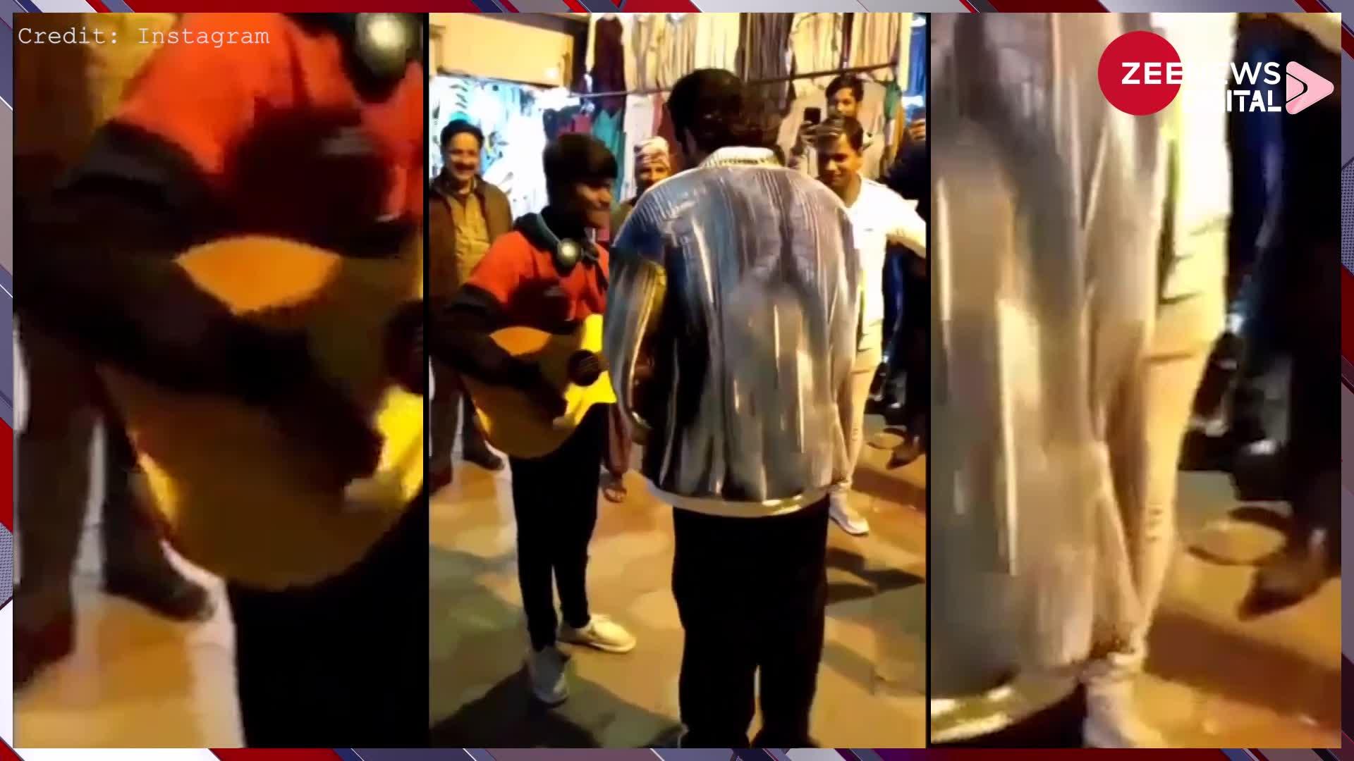 Viral Video: सड़क किनारे स्ट्रीट सिंगर संग Ayushmann Khurrana ने गाया गाना, वीडियो ने जीता लिया फैंस का दिल