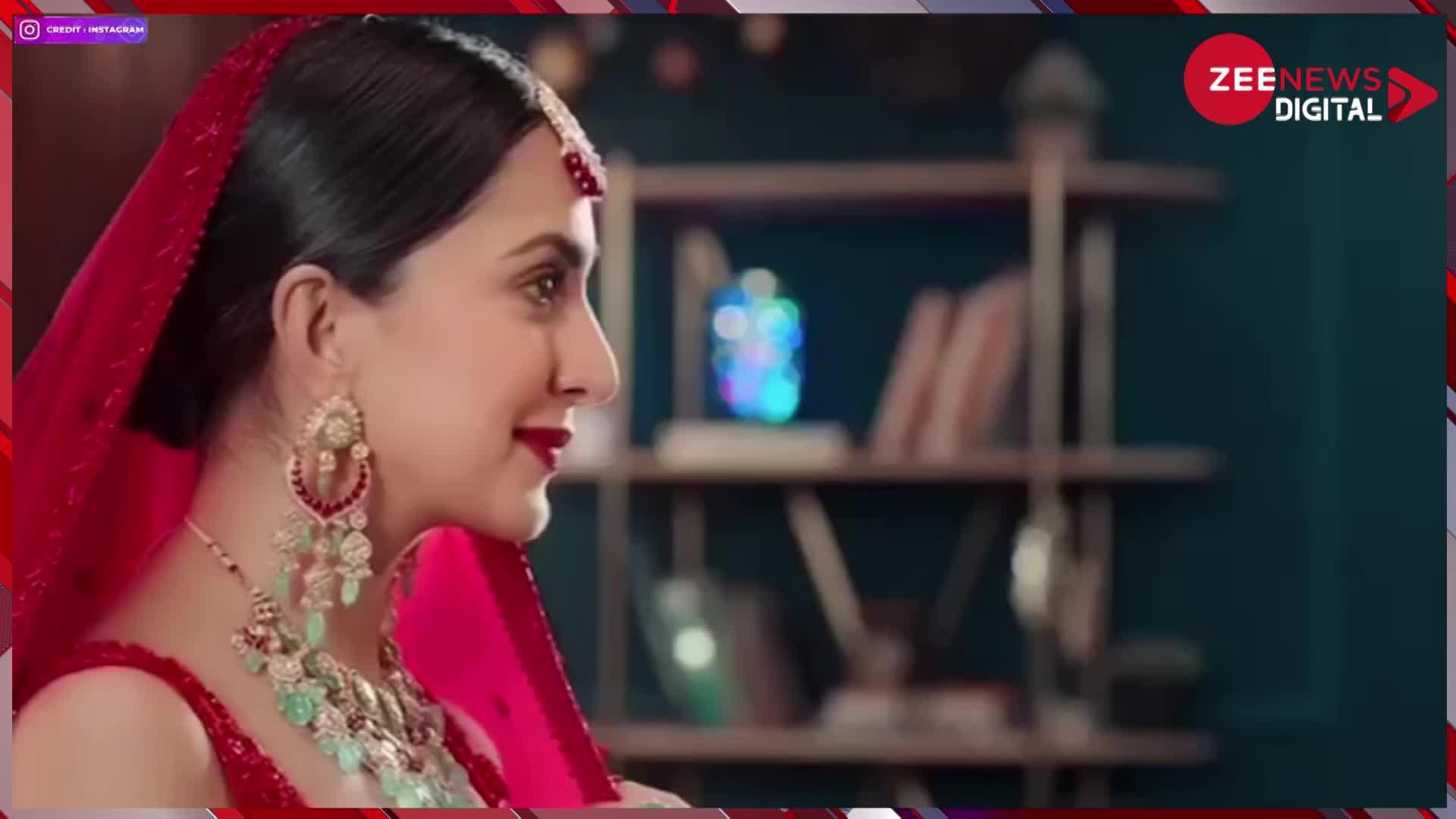Kiara Advani Wedding Look: लाल जोड़े में 'दुल्हन' बनीं Kiara Advani, वीडियो देख फैन्स बोले- सिद्धार्थ की दुल्हनिया?
