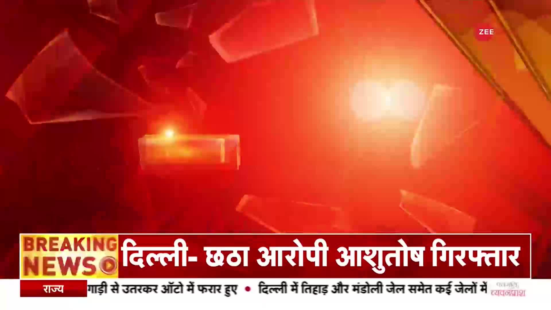 Kanjhawala Video: सुबह 4 बजकर 16 मिनट का CCTV Footage मिला, Ashutosh कर रहा साथियों का इंतज़ार