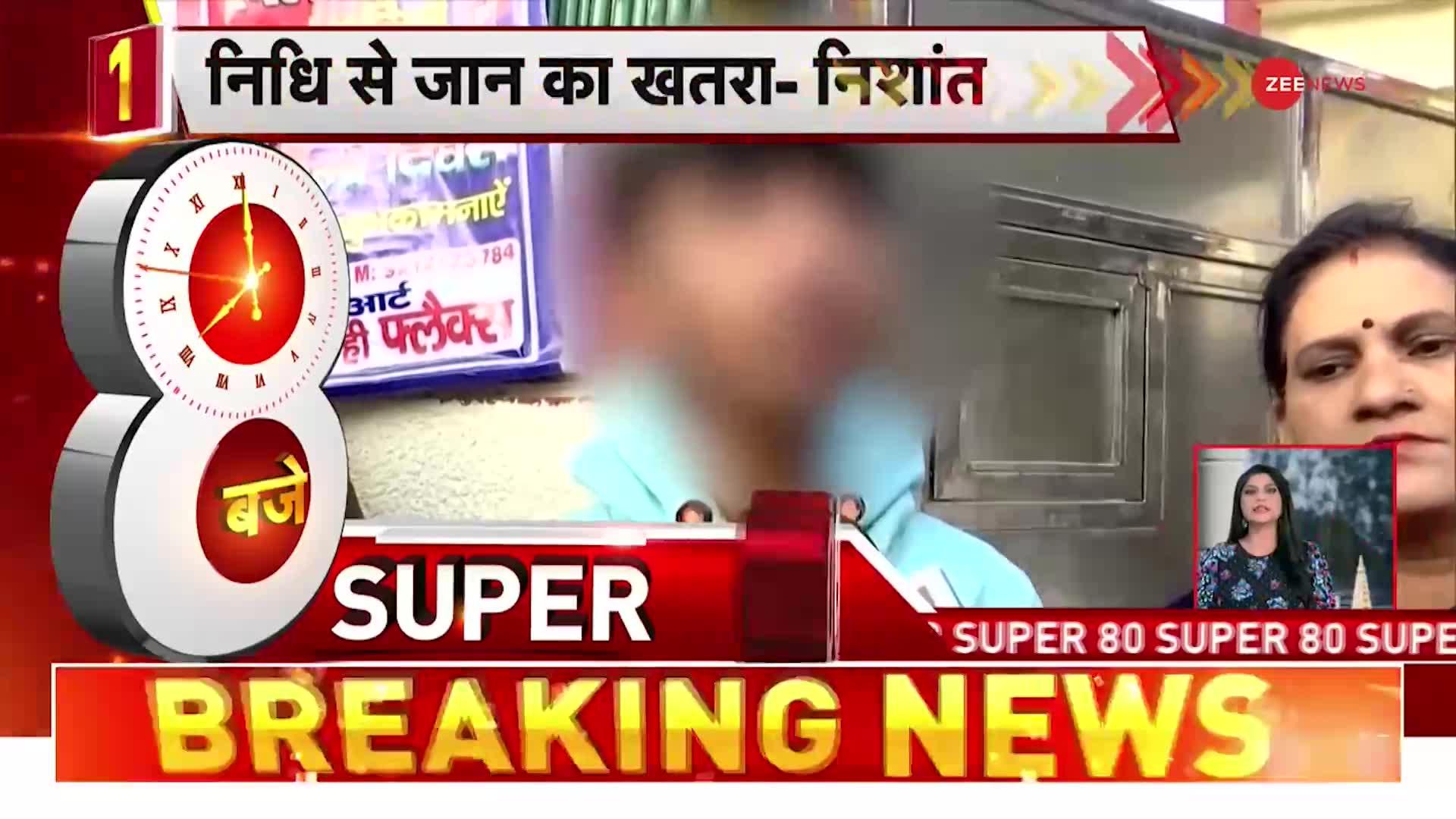Super 80: Mumbai में CM Yogi से मिले फिल्मी सितारे, Sunil Shetty बोले, 'Boycott Tag हटाना जरूरी'