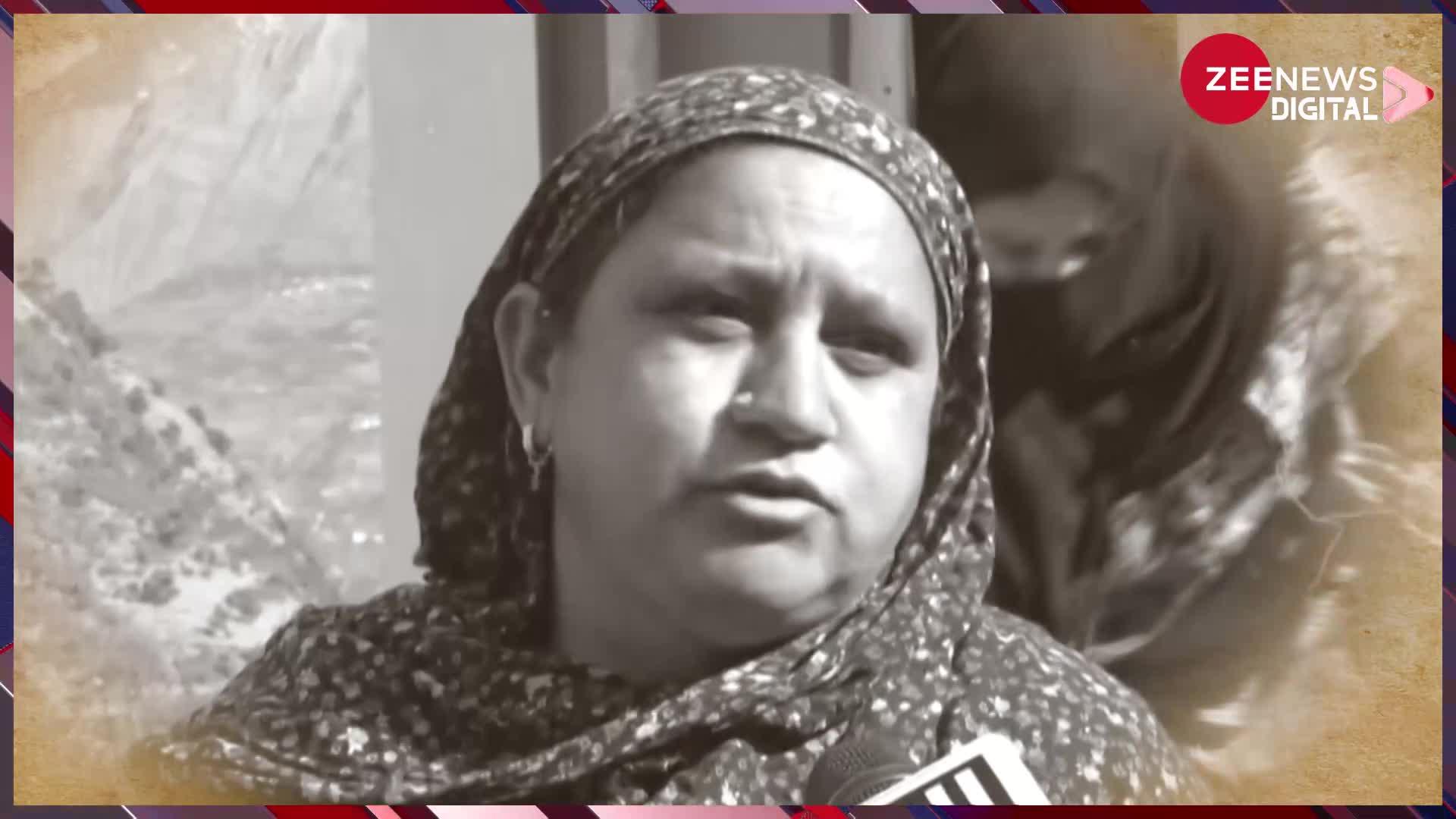 Doda Sinking : Joshimath के बाद Jammu Kashmir के इस जिले में भी मकानों में पड़ी दरार, क्या है वजह?